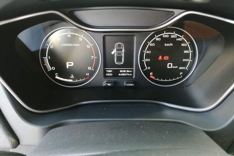 Used Geely Auto Vision X6 2016 1.3T CVT Luxury Model
