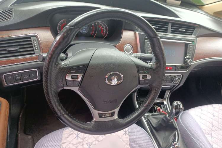 Used Great Wall C50 2016 1.5T Manual Fashion Edition
