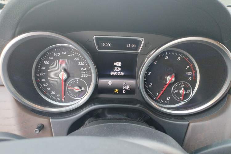 Used Mercedes-Benz GLS 2016 GLS 500 4MATIC
