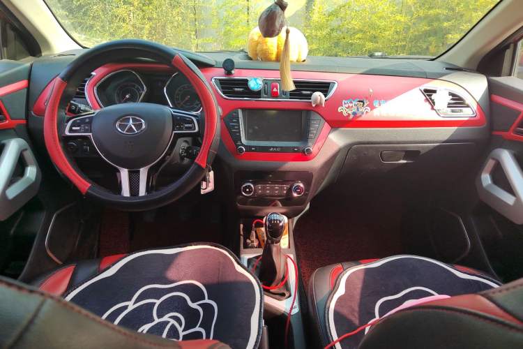 Used JAC Refine S2 2015 1.5L Manual Luxury Smart Model