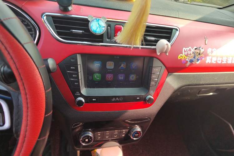 Used JAC Refine S2 2015 1.5L Manual Luxury Smart Model