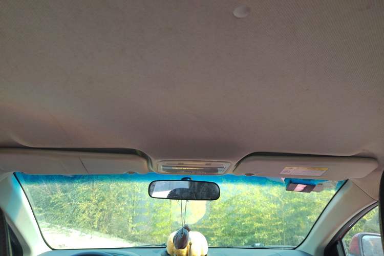 Used JAC Refine S2 2015 1.5L Manual Luxury Smart Model