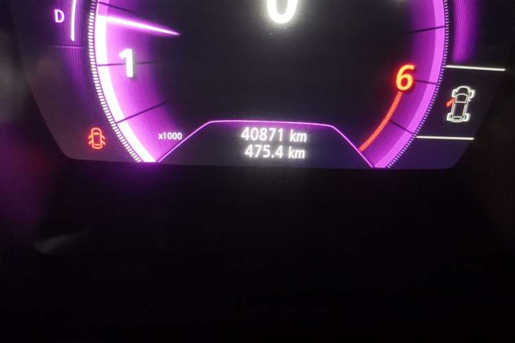 Used Renault Koleos 2017 2.0L Two-Wheel Drive Comfort Edition