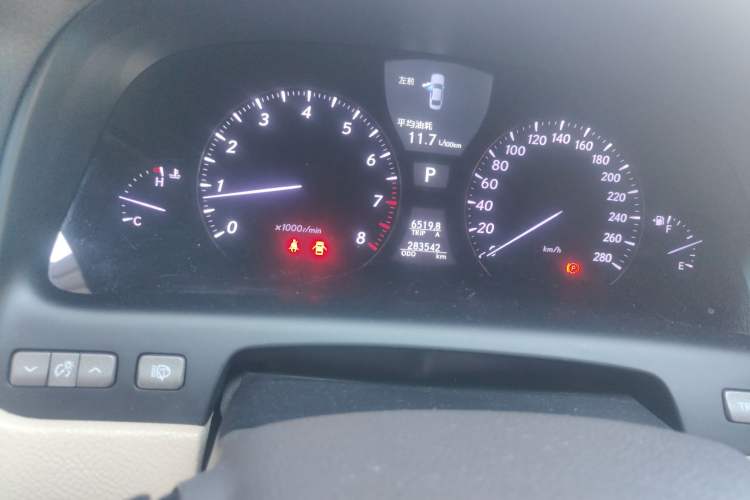 Used Lexus LS 2006 460L Prestige Edition