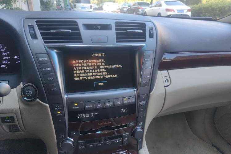 Used Lexus LS 2006 460L Prestige Edition