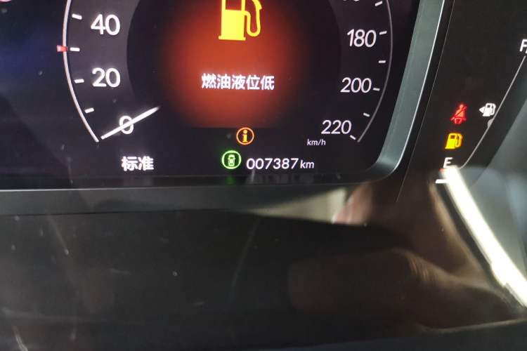 Used Honda ZR-V 2023 2.0L eHEV Sharp - Deluxe Edition