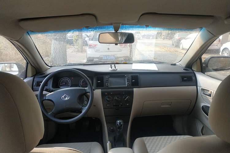 Used Geely Auto Vision 2013 1.5L Manual Comfort Model
