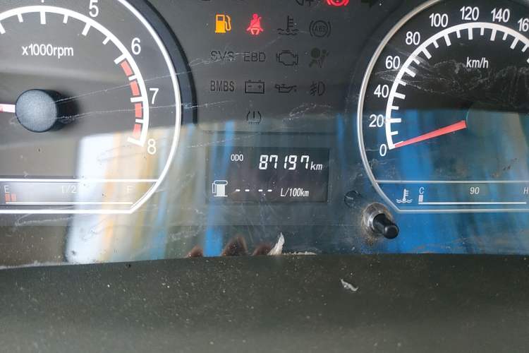 Used Geely Auto Vision 2013 1.5L Manual Comfort Model
