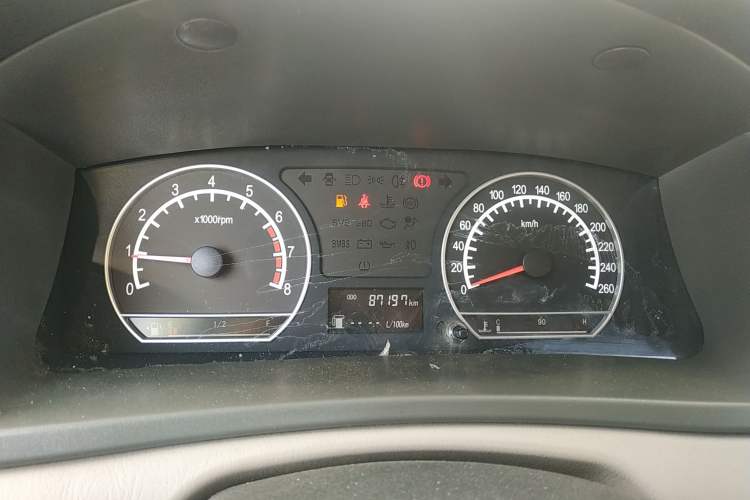 Used Geely Auto Vision 2013 1.5L Manual Comfort Model
