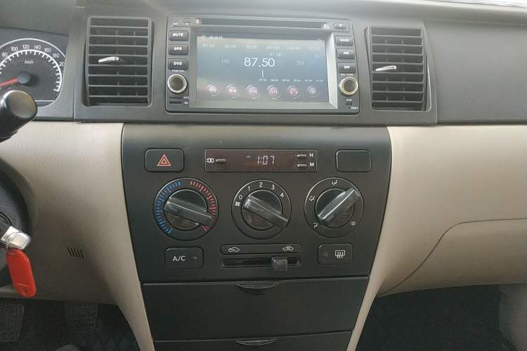 Used Geely Auto Vision 2013 1.5L Manual Comfort Model
