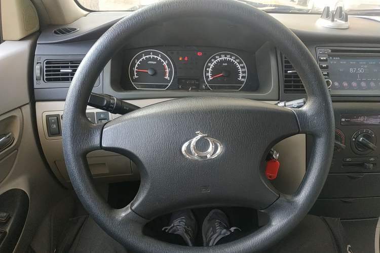 Used Geely Auto Vision 2013 1.5L Manual Comfort Model
