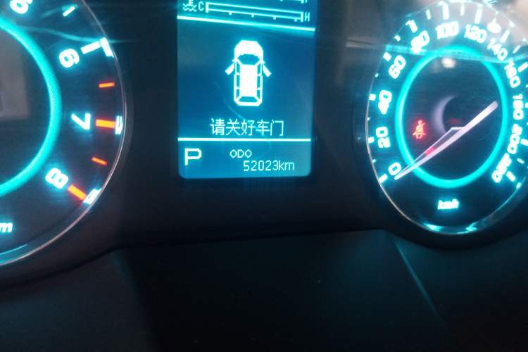 Used JAC Refine M5 2016 2.0T Gasoline Automatic Business Edition
