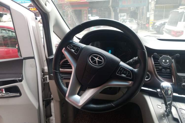 Used JAC Refine M5 2016 2.0T Gasoline Automatic Business Edition
