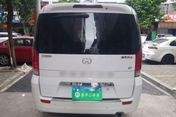 Used JAC Refine M5 2016 2.0T Gasoline Automatic Business Edition
