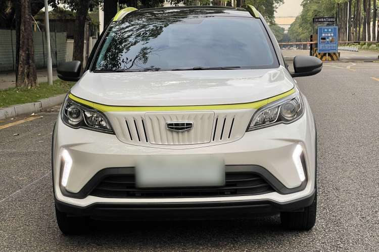 Used Geometry EX3 Kung Fu Cow 2021 Kungfu NiuNiu