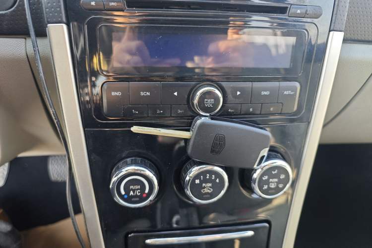 Used Geely Auto SC3 2012 1.3L Comfort Version Vehicle Key