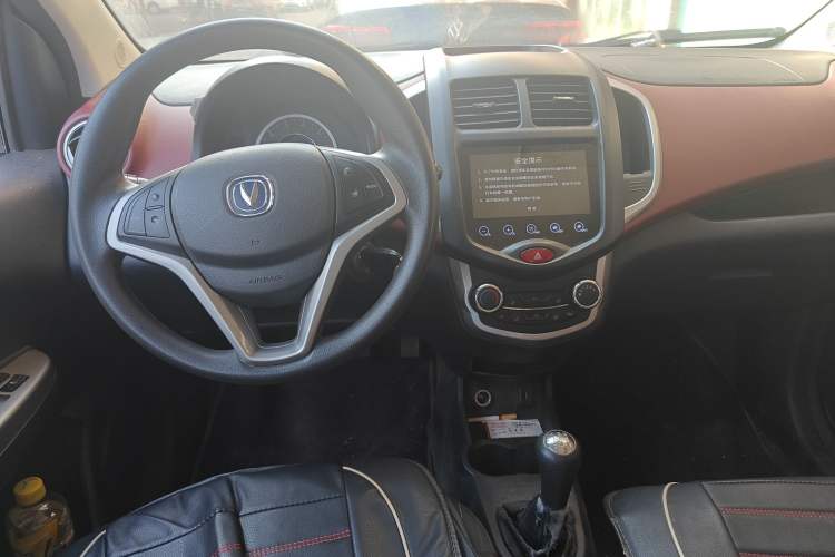 Used Changan Benni 2015 1.4L Manual Luxury Model China V Standard