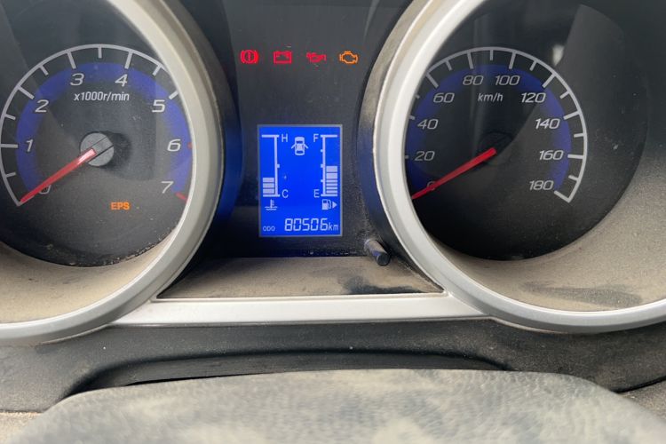 Used Oshan Ounuo S 2014 1.5L Base Version