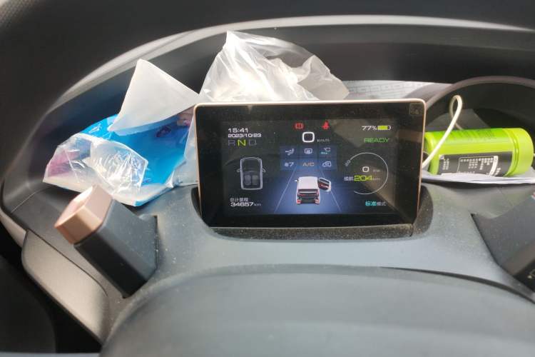 Used Baojun E200 2019 250KM Smart Drive Edition
