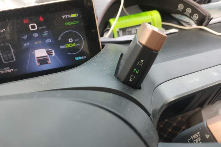 Used Baojun E200 2019 250KM Smart Drive Edition
