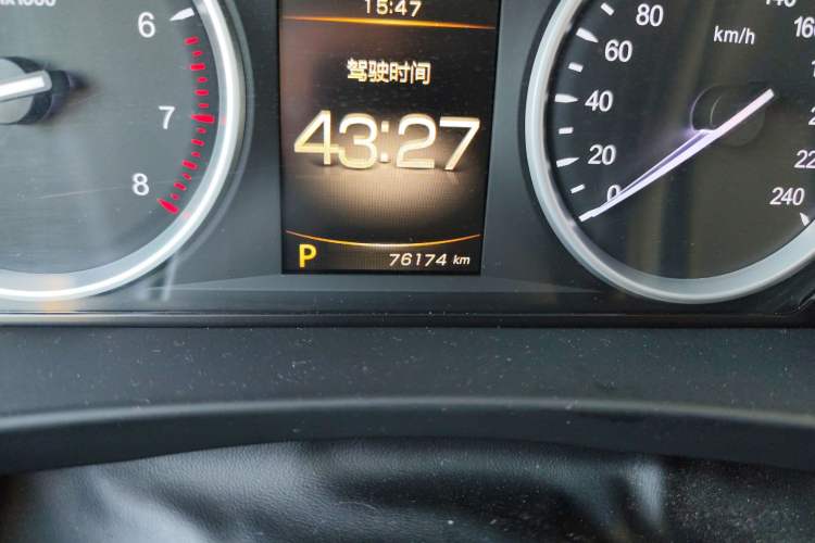 Used Geely Auto Emgrand GT 2016 2.4L Zunya Model