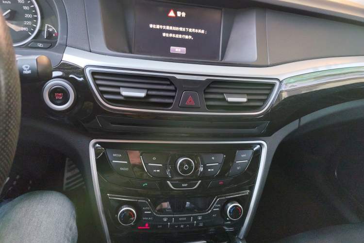 Used Geely Auto Emgrand GT 2016 2.4L Zunya Model