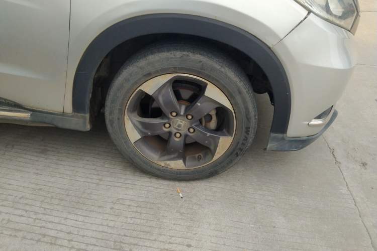 Used Honda Vezel 2015 1.8L CVT 2WD Luxury Model
