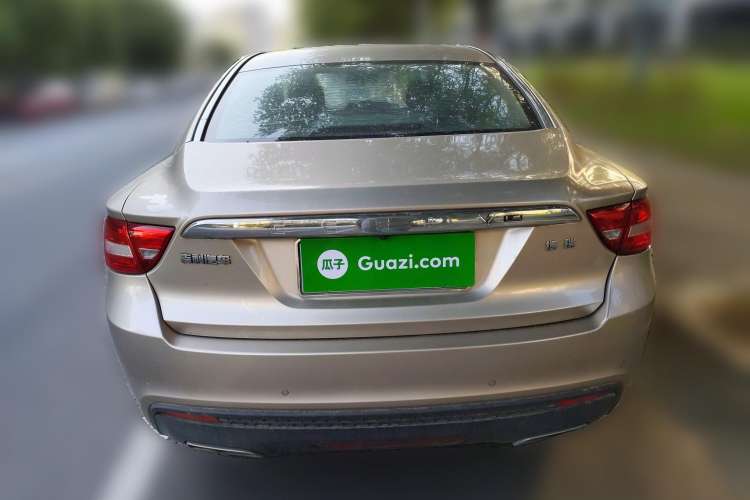 Used Geely Auto Emgrand GT 2016 2.4L Zunya Model