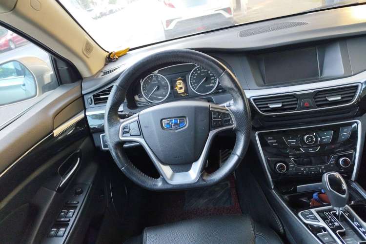 Used Geely Auto Emgrand GT 2016 2.4L Zunya Model