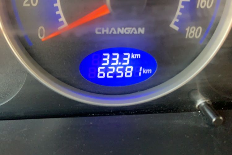 Used Changan Benni mini 2012 1.0L Manual Fashion Edition China V Standard
