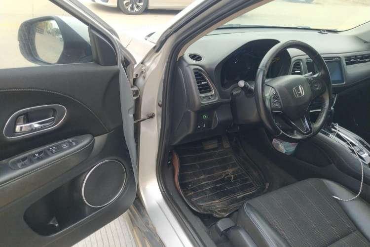 Used Honda Vezel 2015 1.8L CVT 2WD Luxury Model
