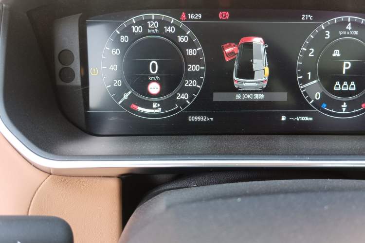 Used Land Rover Range Rover Sport 2022 3.0 L6 YAO Black Edition