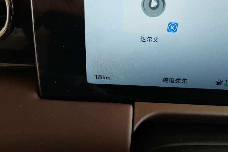 Used Leapmotor C01 2023 Range-Extended 316 Smart Edition
