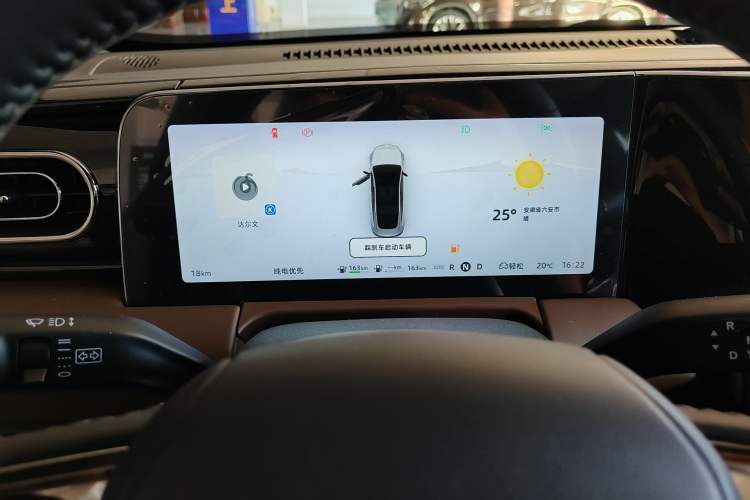 Used Leapmotor C01 2023 Range-Extended 316 Smart Edition
