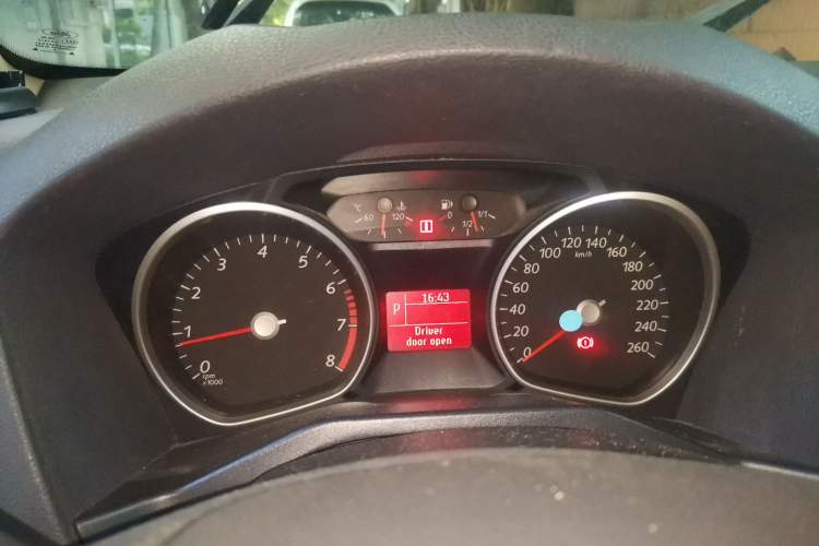 Used Ford Mondeo 2007 2.3L Fashion Edition
