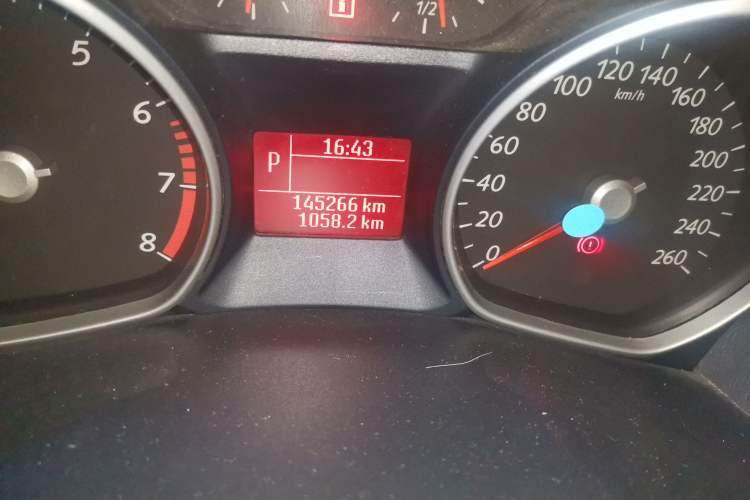 Used Ford Mondeo 2007 2.3L Fashion Edition
