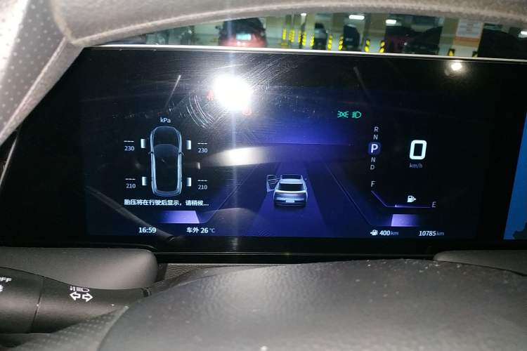 Used Venucia V 2021 260T Idol Edition
