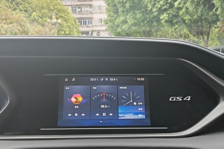 Used GAC Trumpchi GS4 New Energy 2020 1.5T PHEV Smart Enjoyment Version Interior 4