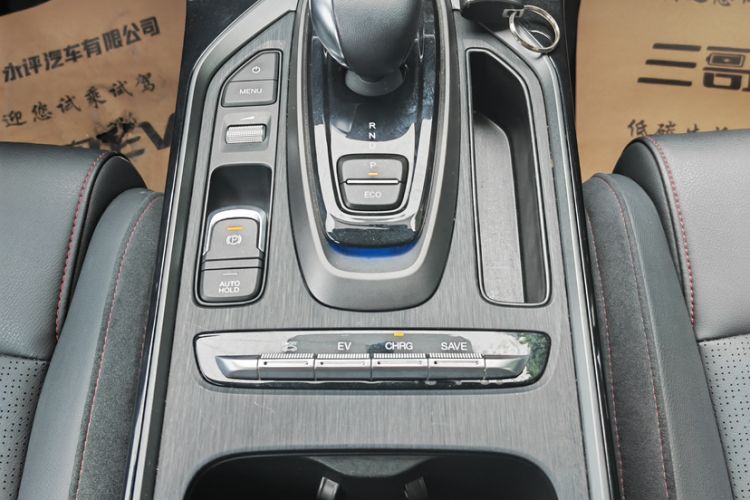 Used GAC Trumpchi GS4 New Energy 2020 1.5T PHEV Smart Enjoyment Version Interior 1