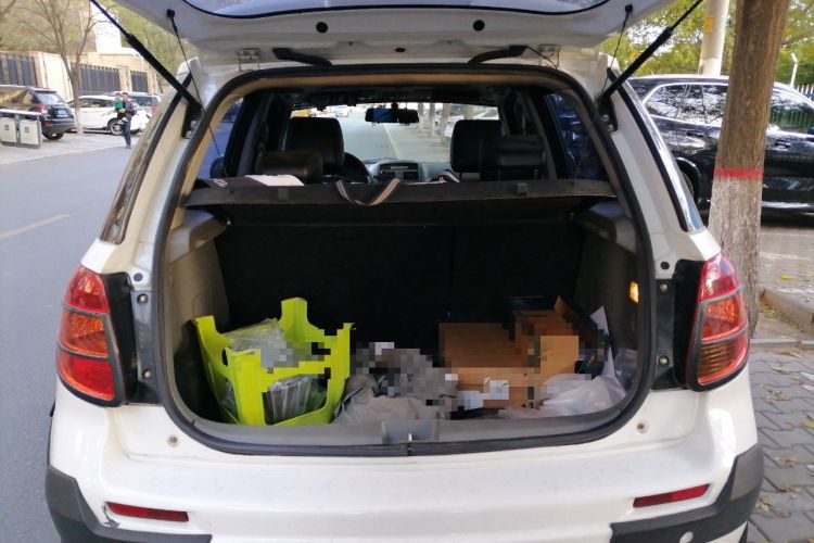 Used Suzuki SX4 2010 Hatchback 1.6L Automatic Champion Limited Edition
