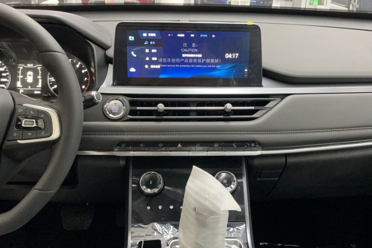 Used Chery Tiggo 5x 2023 1.5L CVT New Dynamic Edition
