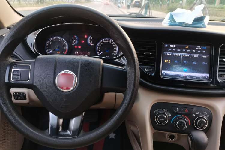 Used Fiat Viaggio 2012 1.4T Automatic Enjoyment Edition
