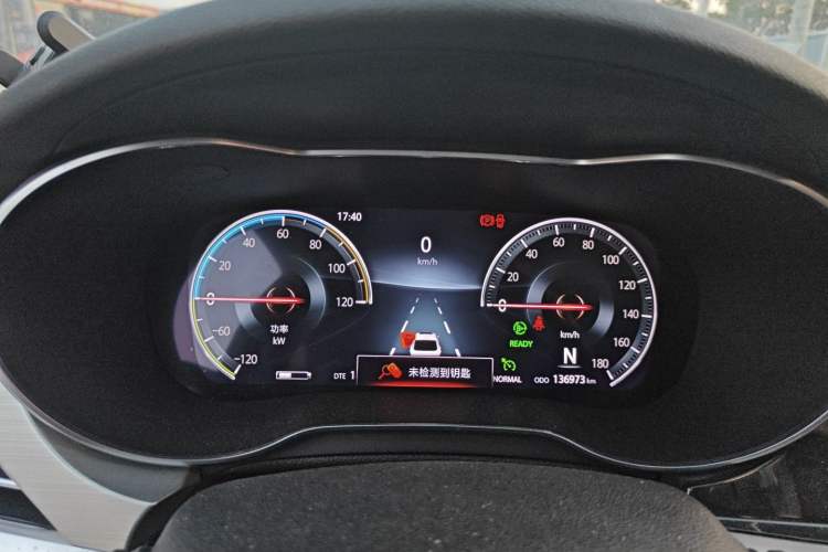 Used CHANGAN Eado New Energy 2019 EV460 Smart Edition
