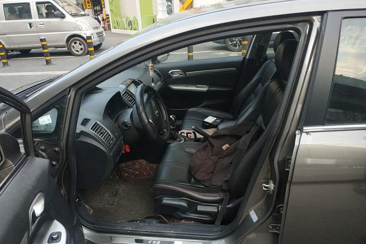 Used Great Wall C50 2013 1.5T Manual Elite Edition
