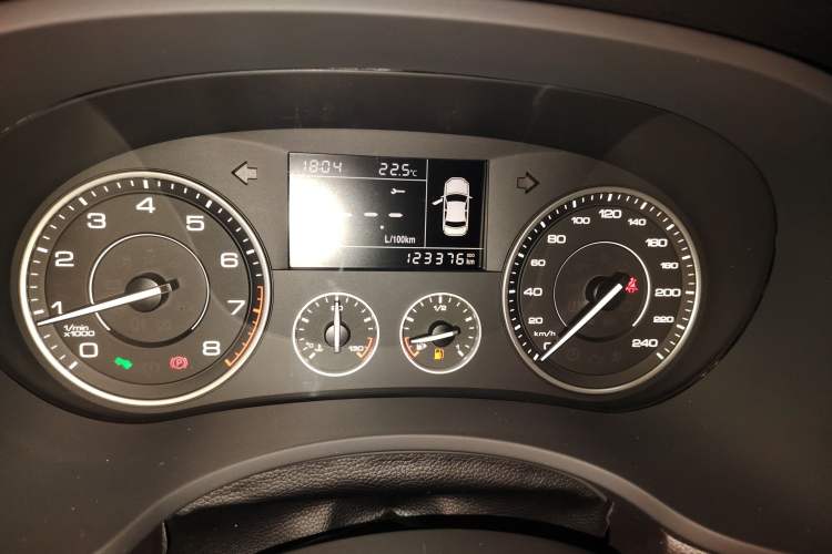 Used BORGWARD BX5 2017 20TGDI Automatic Two-Wheel Drive Pioneer Edition