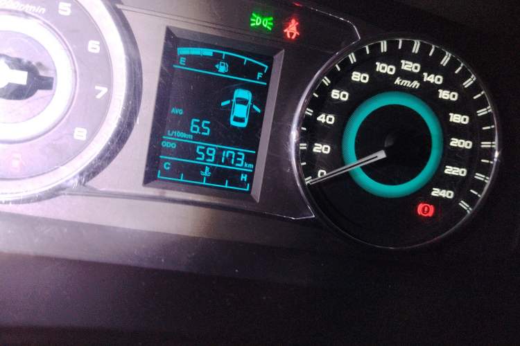 Used Geely Auto GC7 2013 1.5L Manual Luxury Model