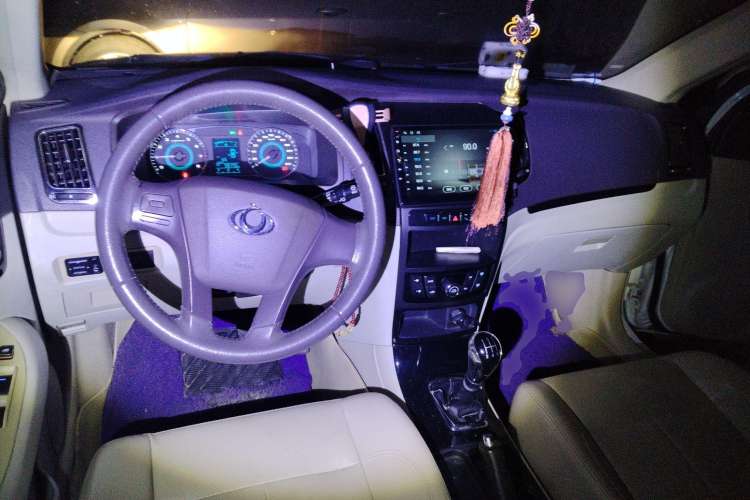 Used Geely Auto GC7 2013 1.5L Manual Luxury Model