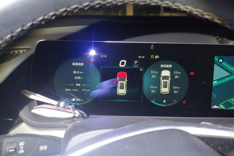 Used BAIC Beijing X7 2020 1.5TD DCT Trendy Edition