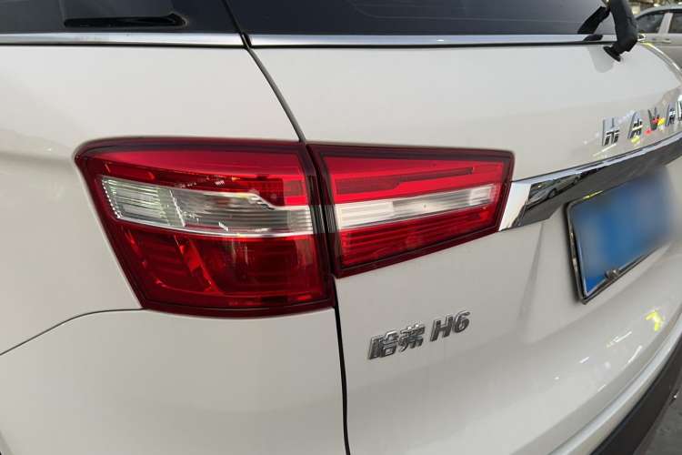 Used Haval H6 Coupe 2017 Red-Label 2.0T Automatic Two-Wheel Drive Elite Model