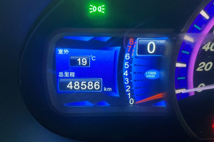 Used BYD S6 2014 1.5TI Manual Luxury 7-Seater
